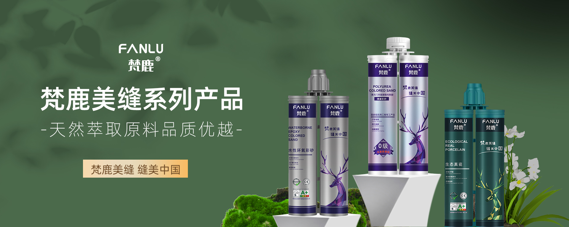 幻灯二